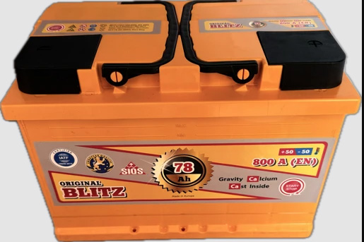 Акумулятор 12В 78Ah Blitz Original EFB